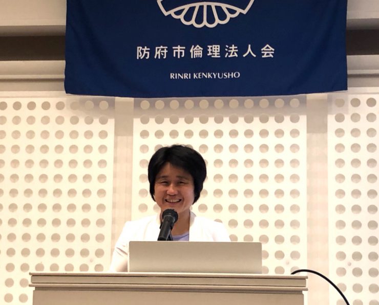 第304回ｍｓ 講師 英語ゼミナール代表 清水 恵子 氏 テーマ 楽しく歌う英語の歌 山口県倫理法人会